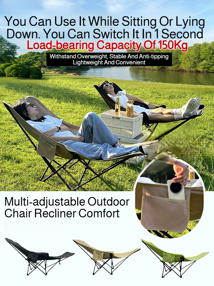 Outdoor Camping Hammock Chair - Portable Folding Recliner Beach Chair Leg