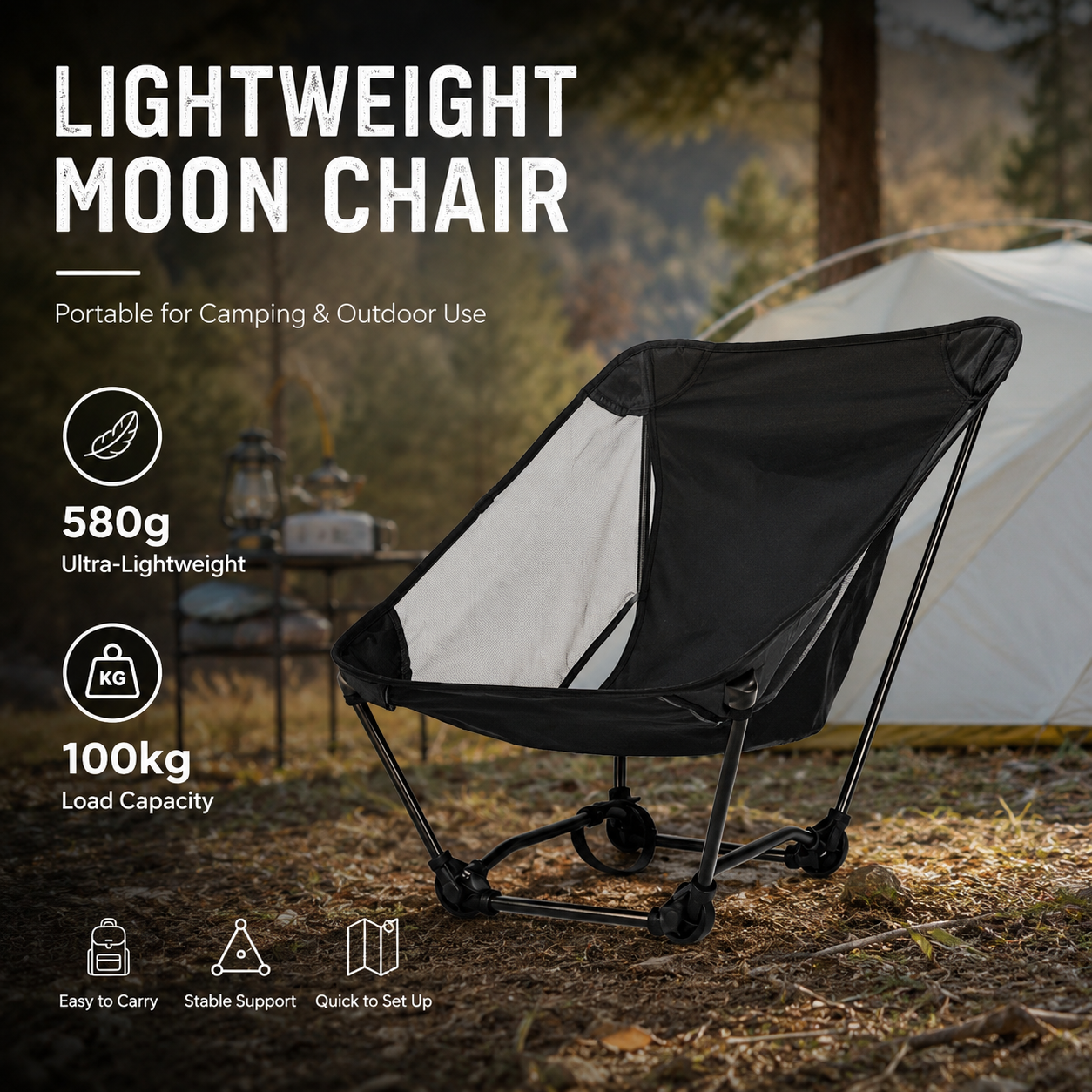 Outdoor Camping Hammock Chair - Portable Off Ground Folding Moon Chair