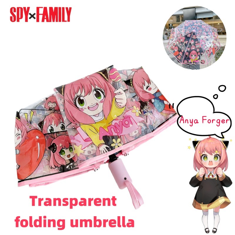 Outdoor Camping Japan - SPY×FAMILY Anya Forger Anime Cartoon Two-dimensional