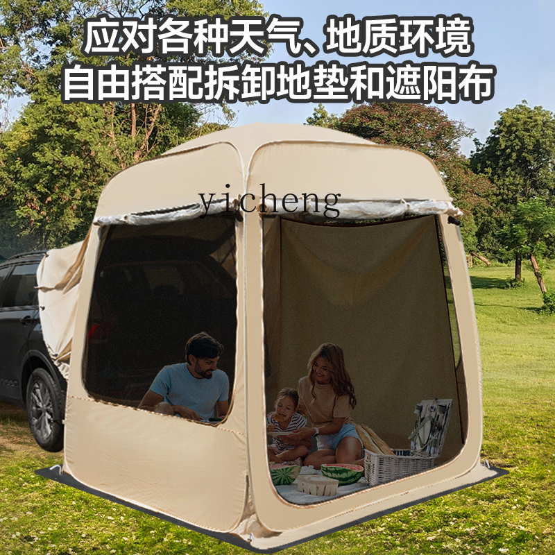 HW15 winter warm car tail tent - Outdoor Camping Car Tail Tent recensie en prijs