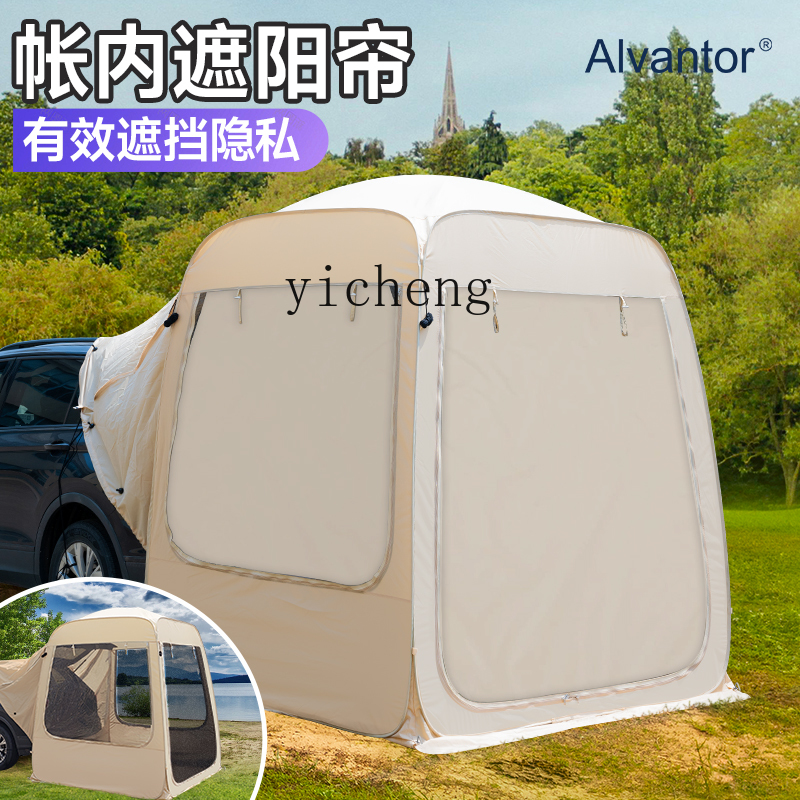 HW15 winter warm car tail tent - Outdoor Camping Car Tail Tent recensie en prijs