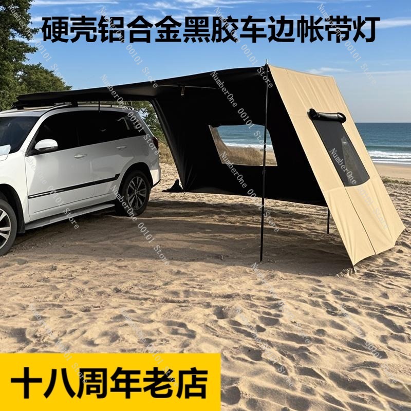 Outdoor Aluminum Alloy Side Te - Outdoor Camping Car Tail Tent recensie en prijs