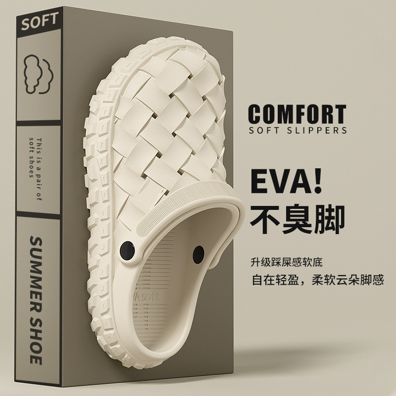 New Cave Shoes Men's Sandals 2 - Outdoor Camping Slippers recensie en prijs