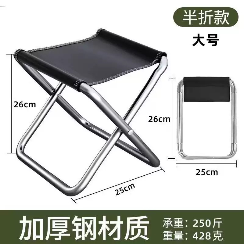Portable Folding Camping Chair - Outdoor Camping Hammock Chair recensie en prijs