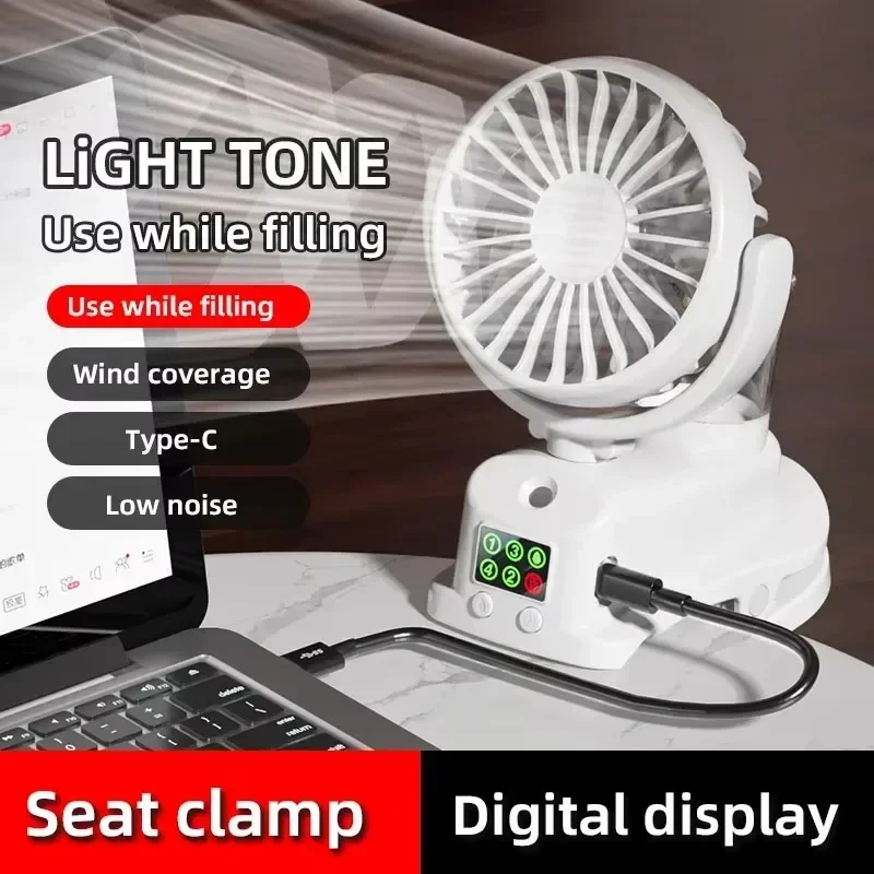 2026 Portable Clip Fan Recharg - Outdoor Camping Misting Fan recensie en prijs