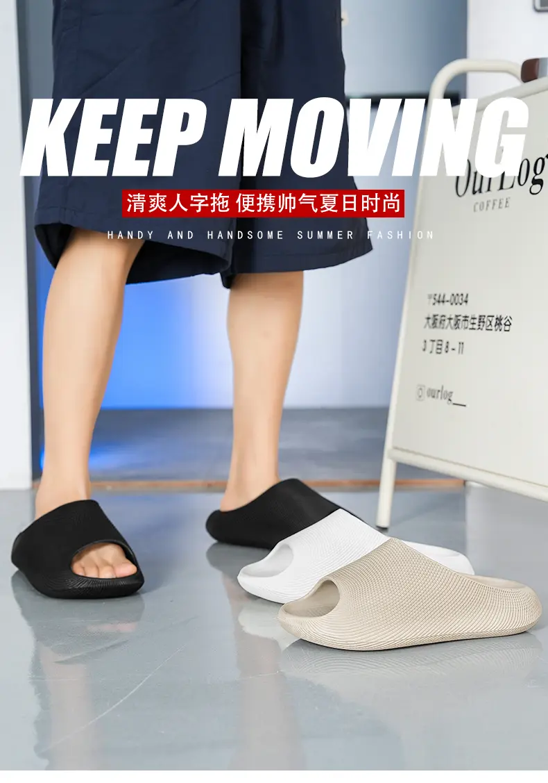 Chic Outdoor Male Slippers, We - Outdoor Camping Slippers recensie en prijs
