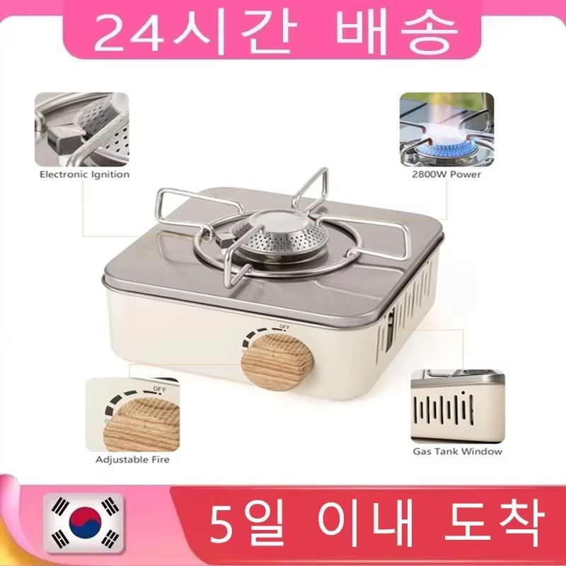 2800W Camping Mini Gas Stove P - Outdoor Gas Camping Oven recensie en prijs