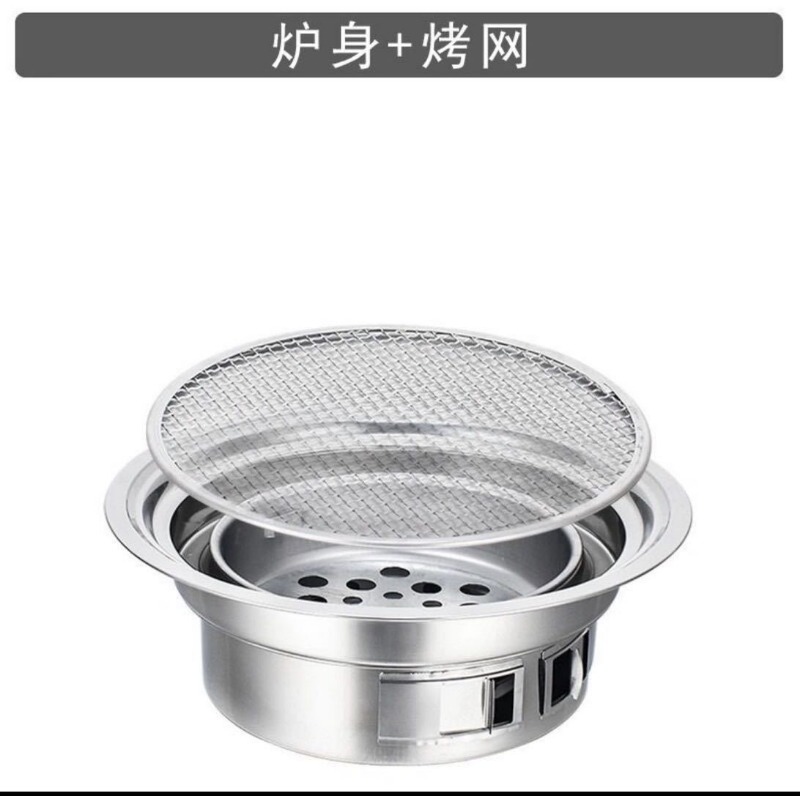 Stainless Steel Outdoor Barbec - Outdoor Gas Camping Oven recensie en prijs