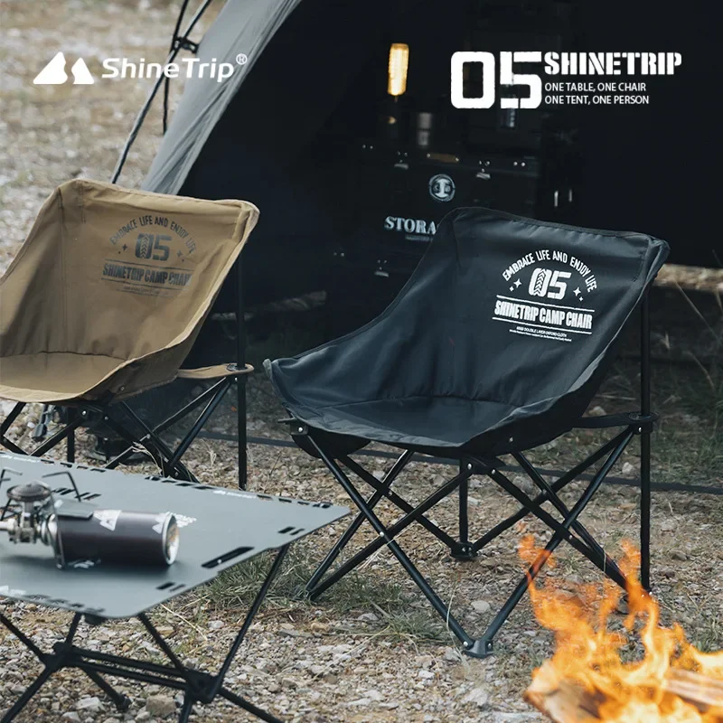 ShineTrip Outdoor Folding Chai - Outdoor Camping Hammock Chair recensie en prijs