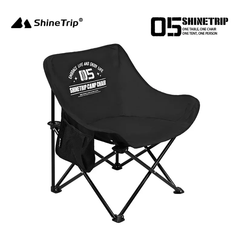 ShineTrip Outdoor Folding Chai - Outdoor Camping Hammock Chair recensie en prijs
