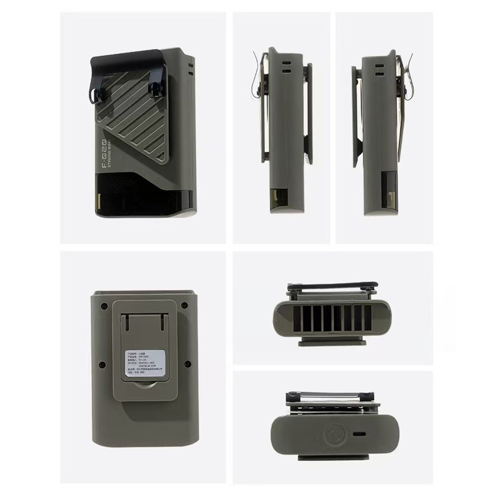 Portable Waist Fan Rechargeabl - Outdoor Camping Misting Fan recensie en prijs
