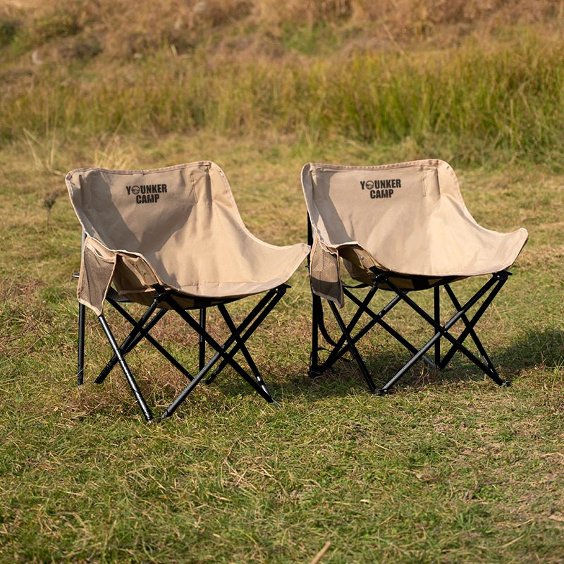 Portable Folding Camping Moon  - Outdoor Camping Hammock Chair recensie en prijs