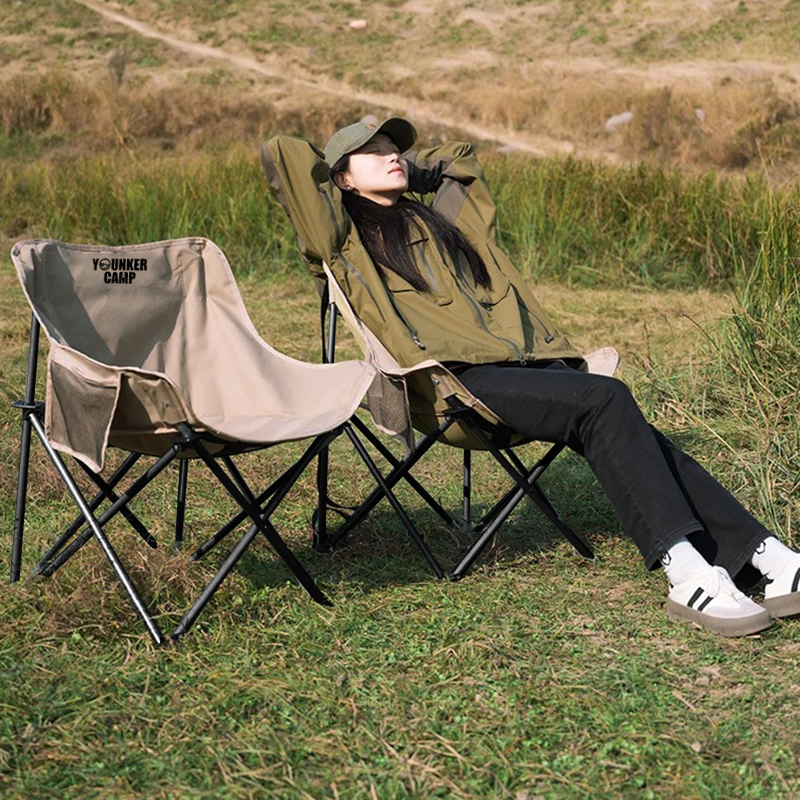 Portable Folding Camping Moon  - Outdoor Camping Hammock Chair recensie en prijs