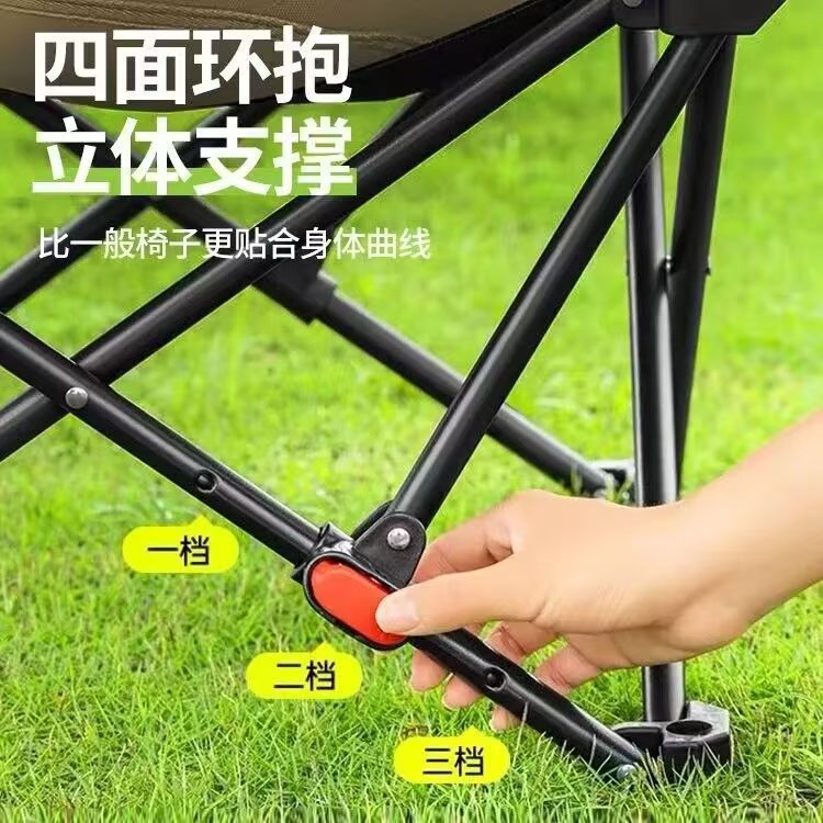 Three level adjustable moon ch - Outdoor Camping Hammock Chair recensie en prijs