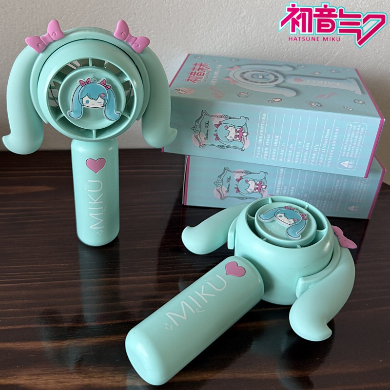 Hatsune Miku Mini Handheld Fan - Outdoor Camping Japan recensie en prijs