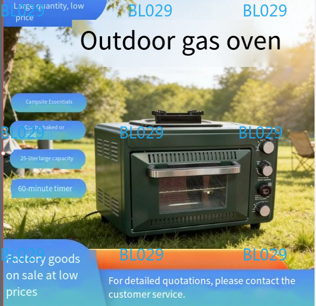 Portable small baking oven Hou - Outdoor Gas Camping Oven recensie en prijs