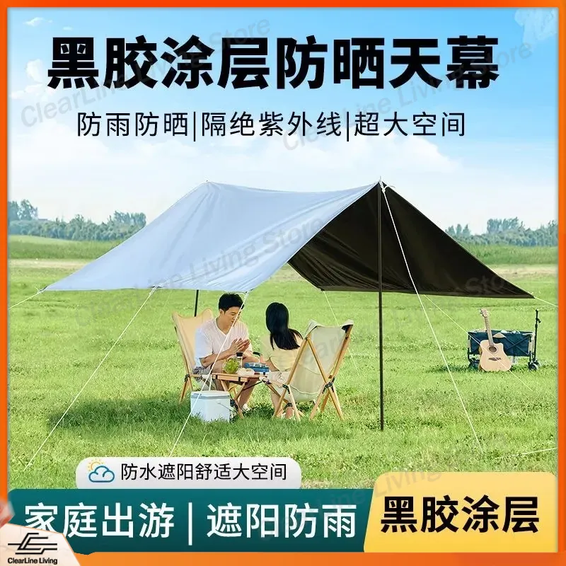Heavy Duty Vinyl Camping Canop - Outdoor Camping Canopy recensie en prijs