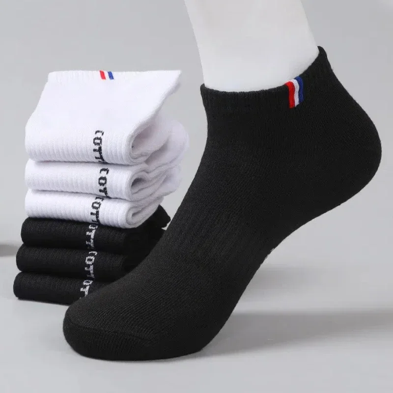 Men's Thin Boat Socks Summer B - Outdoor Camping Slippers recensie en prijs