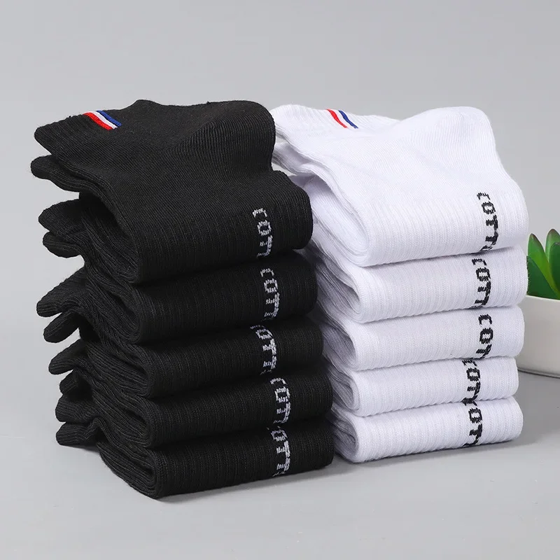 Men's Thin Boat Socks Summer B - Outdoor Camping Slippers recensie en prijs