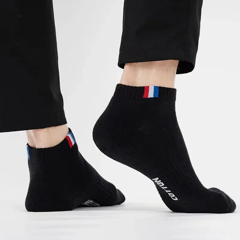 Men's Thin Boat Socks Summer B - Outdoor Camping Slippers recensie en prijs