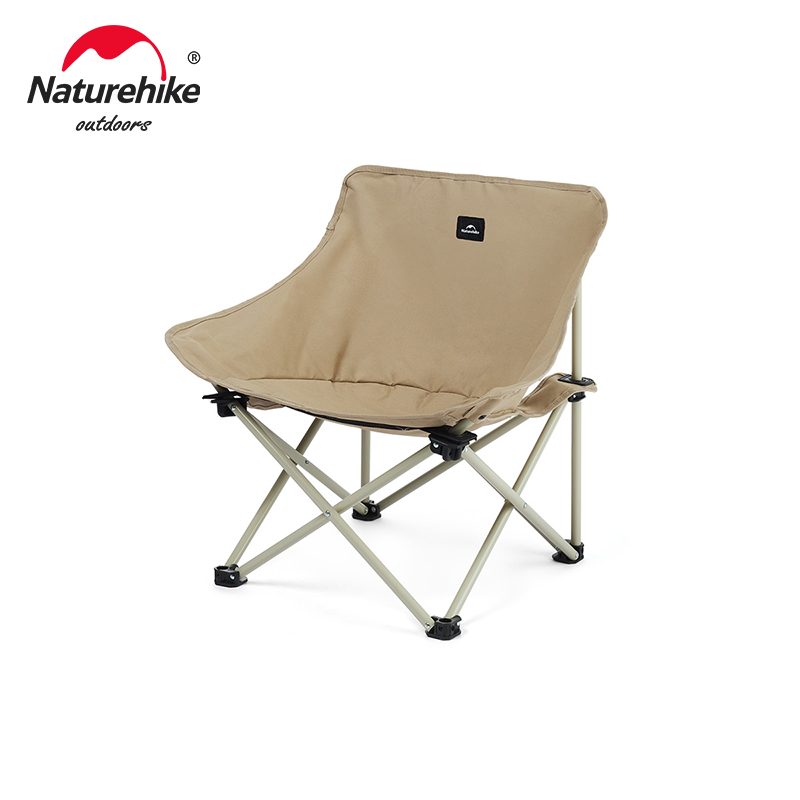Naturehike Star T01 Gathered M - Outdoor Camping Hammock Chair recensie en prijs