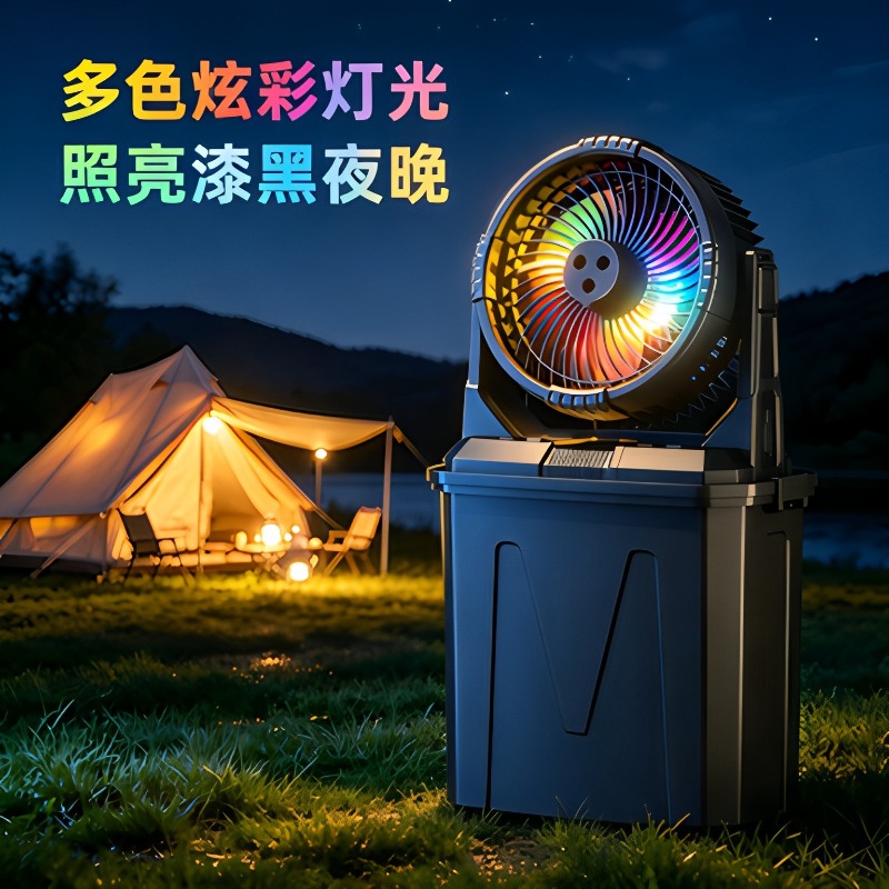 20000mAh Rechargeable Mist Fan - Outdoor Camping Misting Fan recensie en prijs